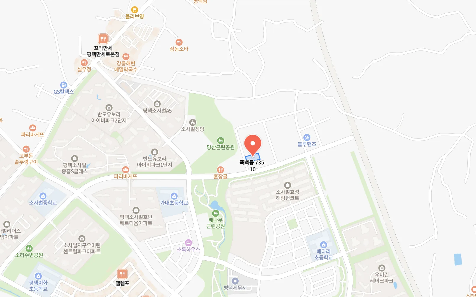 브레인시티 비스타동원 모델하우스 안내